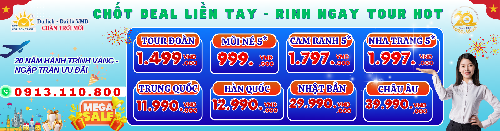 CHƯƠNG TRÌNH KHUYẾN MÃI 2025